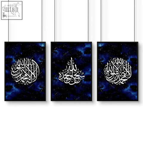 Set of 3 islamic wall art prints with white calligraphy on deep blue cosmic background perfect for ramadan decoration