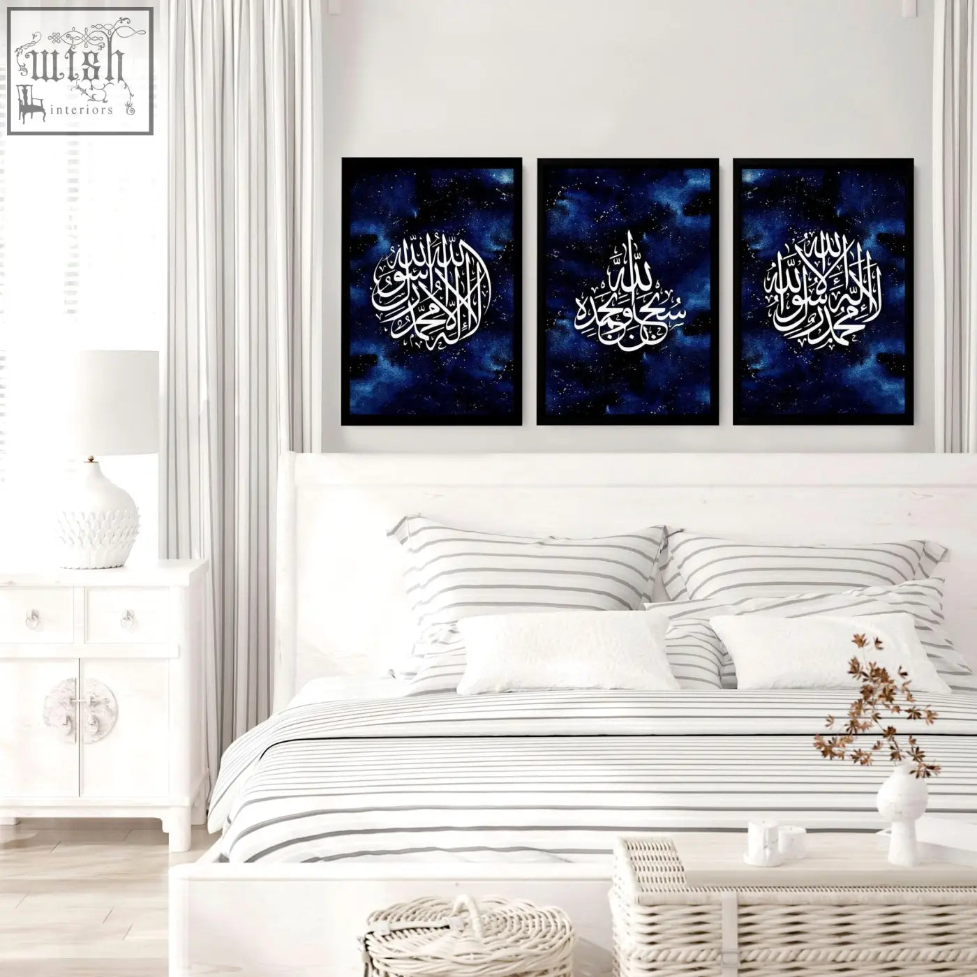 Three framed islamic wall art prints with white calligraphy on deep blue starry background perfect for ramadan decor