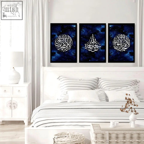 Three framed islamic wall art prints with white calligraphy on deep blue starry background perfect for ramadan decor