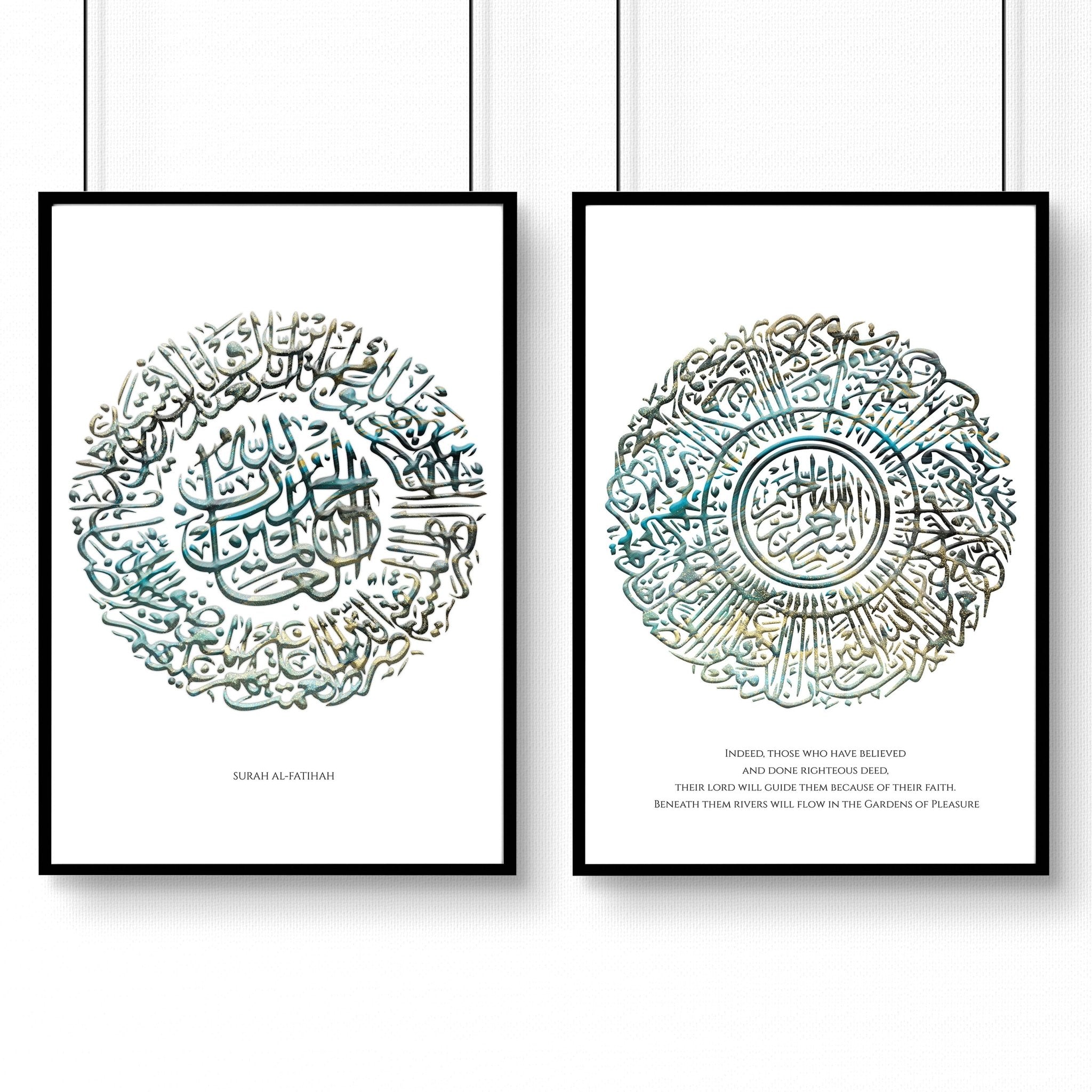 Ramadan Mubarak decoration | set of 2 Bedroom wall art