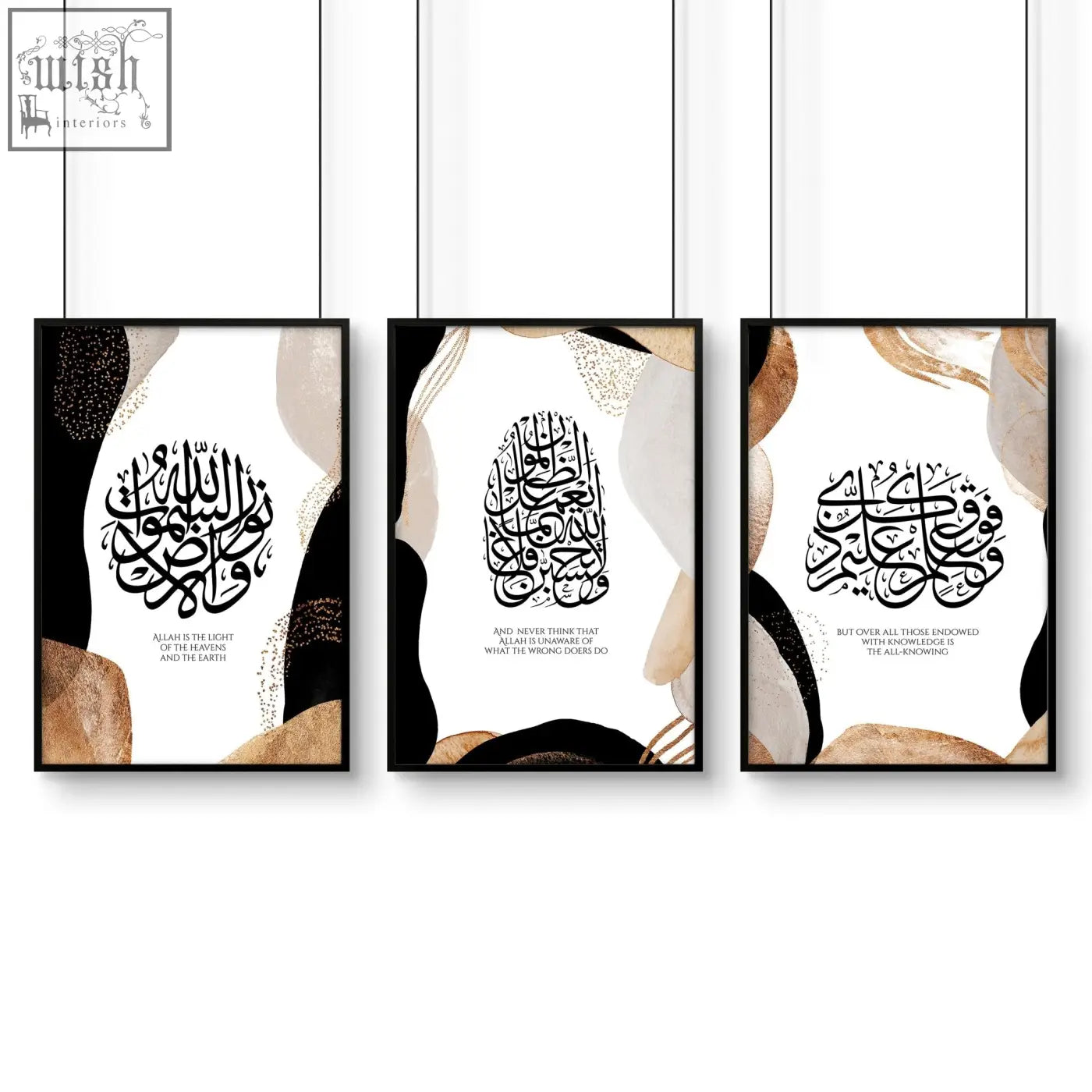 Set of 3 wall art prints featuring islamic calligraphy with black beige and gold abstract backgrounds for bedroom