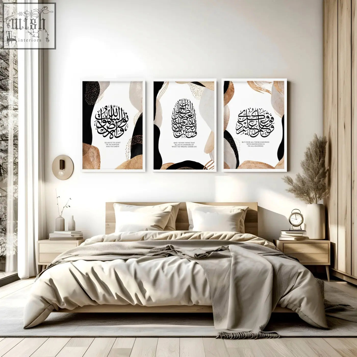 Set of 3 ramadan mubarak wall art prints with black islamic calligraphy on white backgrounds and beige brown accents