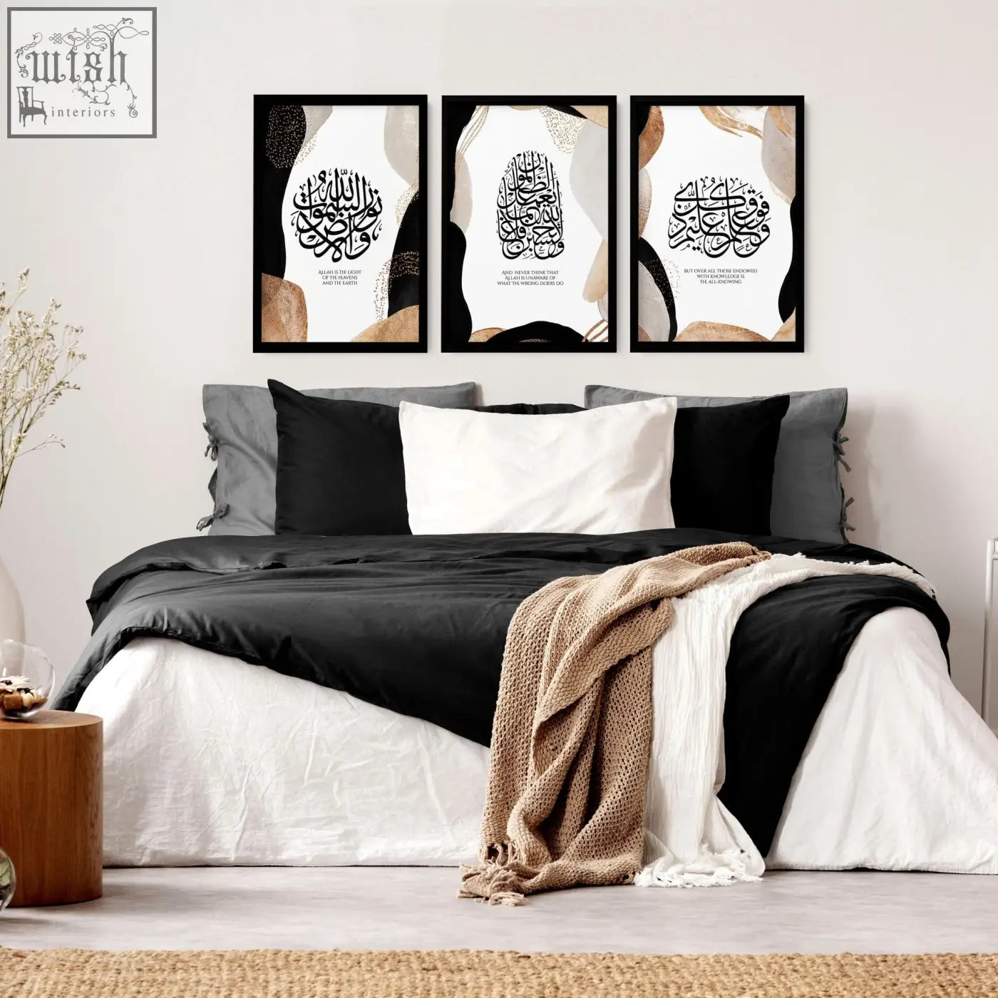 Three framed black and white islamic calligraphy wall art prints with beige and gray accents for bedroom decoration