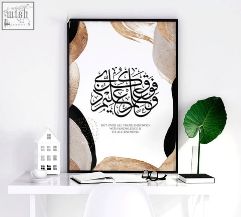Ramadan mubarak black and gold abstract calligraphy wall art prints in a sleek black frame for bedroom decor