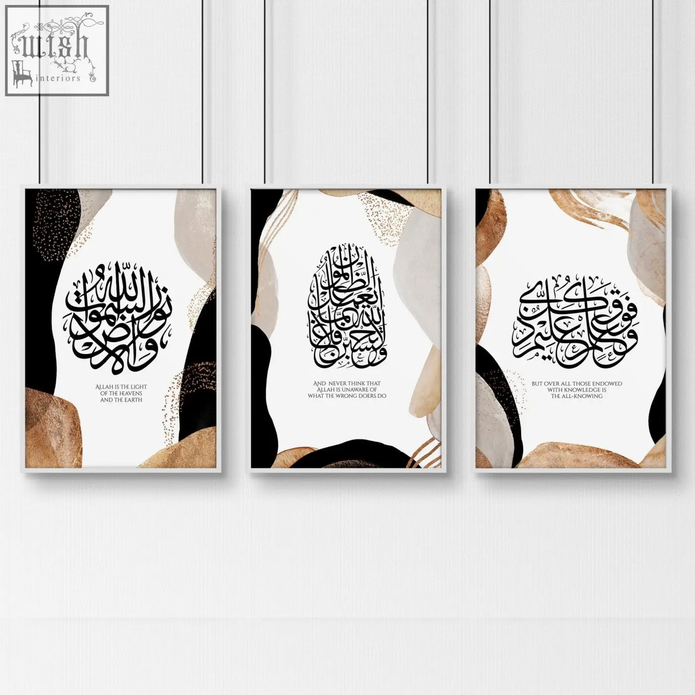 Three framed ramadan mubarak wall art prints with black islamic calligraphy and beige gold abstract patterns for bedroom