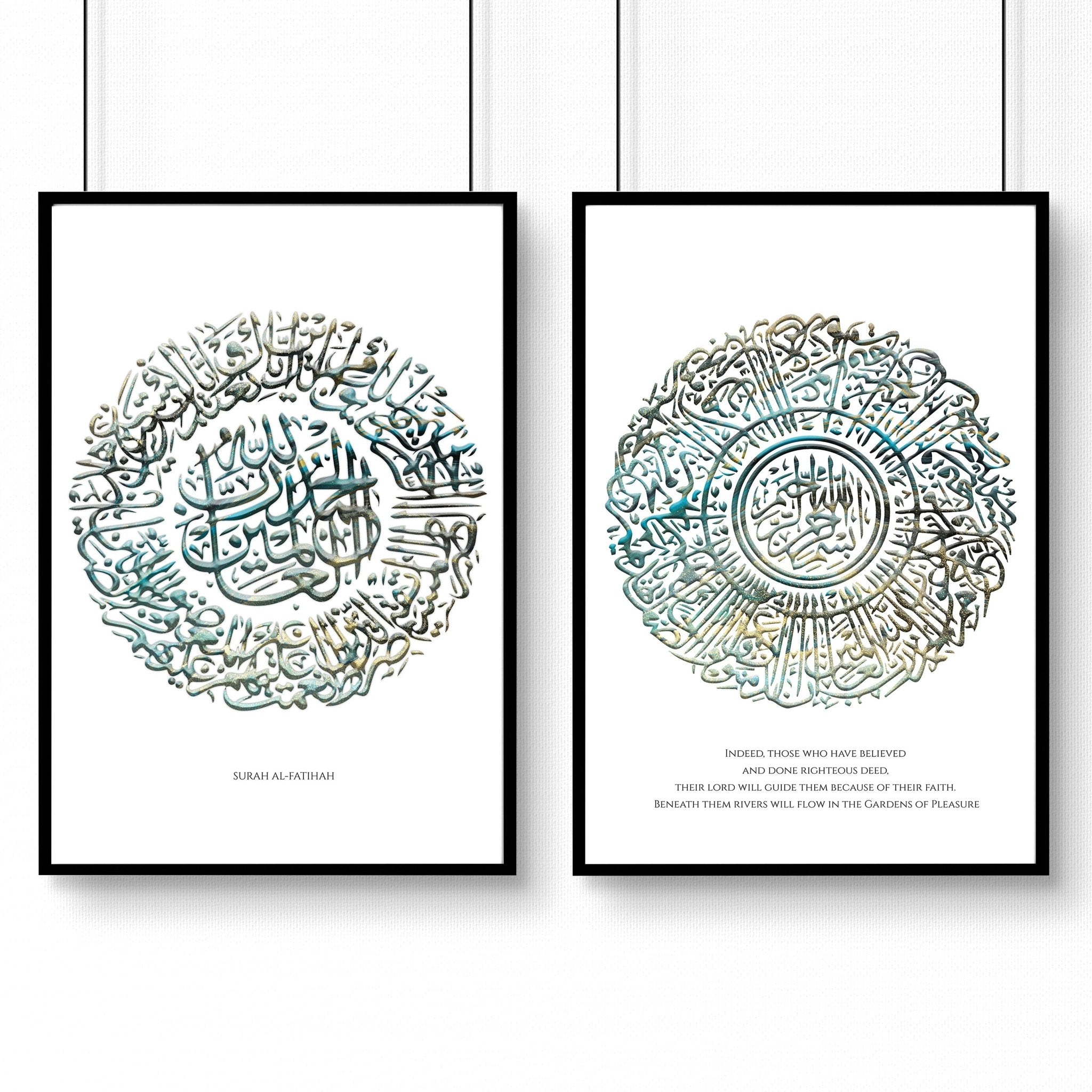 Islamic decoration home | Set of 2 Teal colour wall art