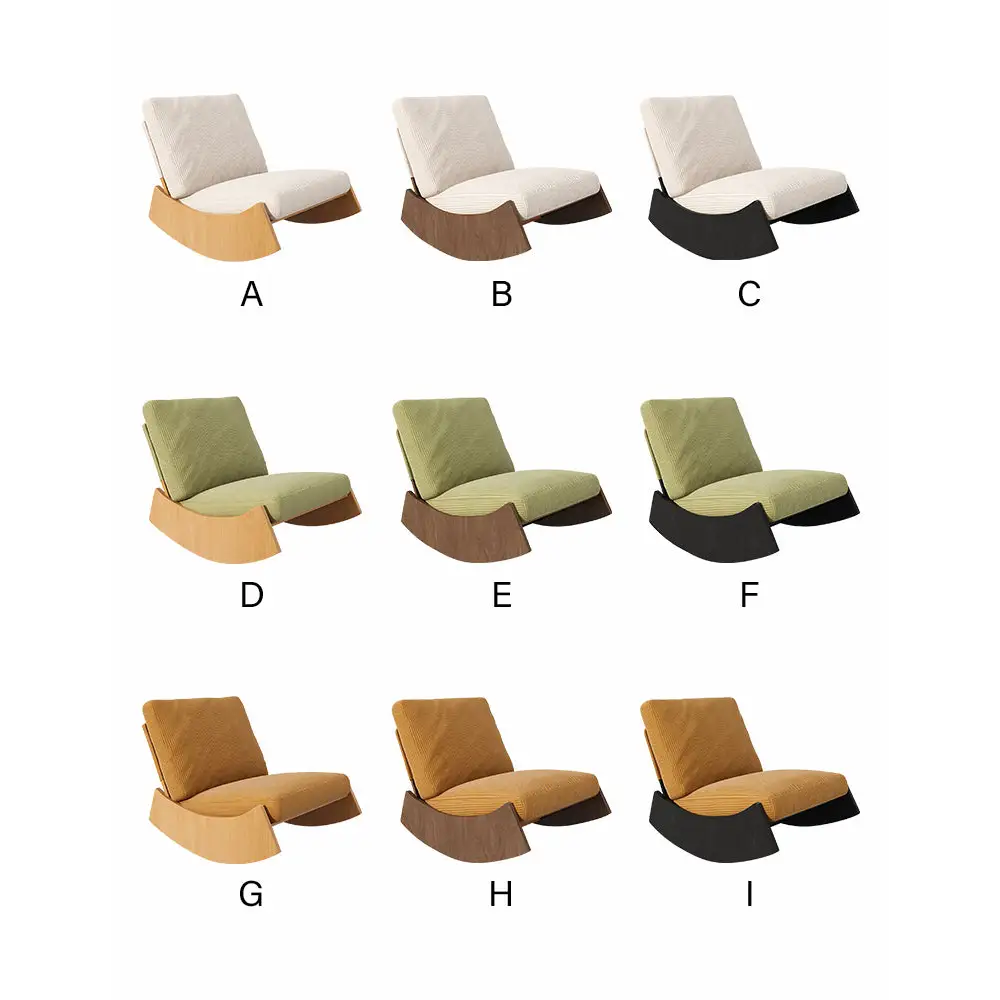 Valdez Rocking Lounge Chair Corduroy & Wood - rocking chair