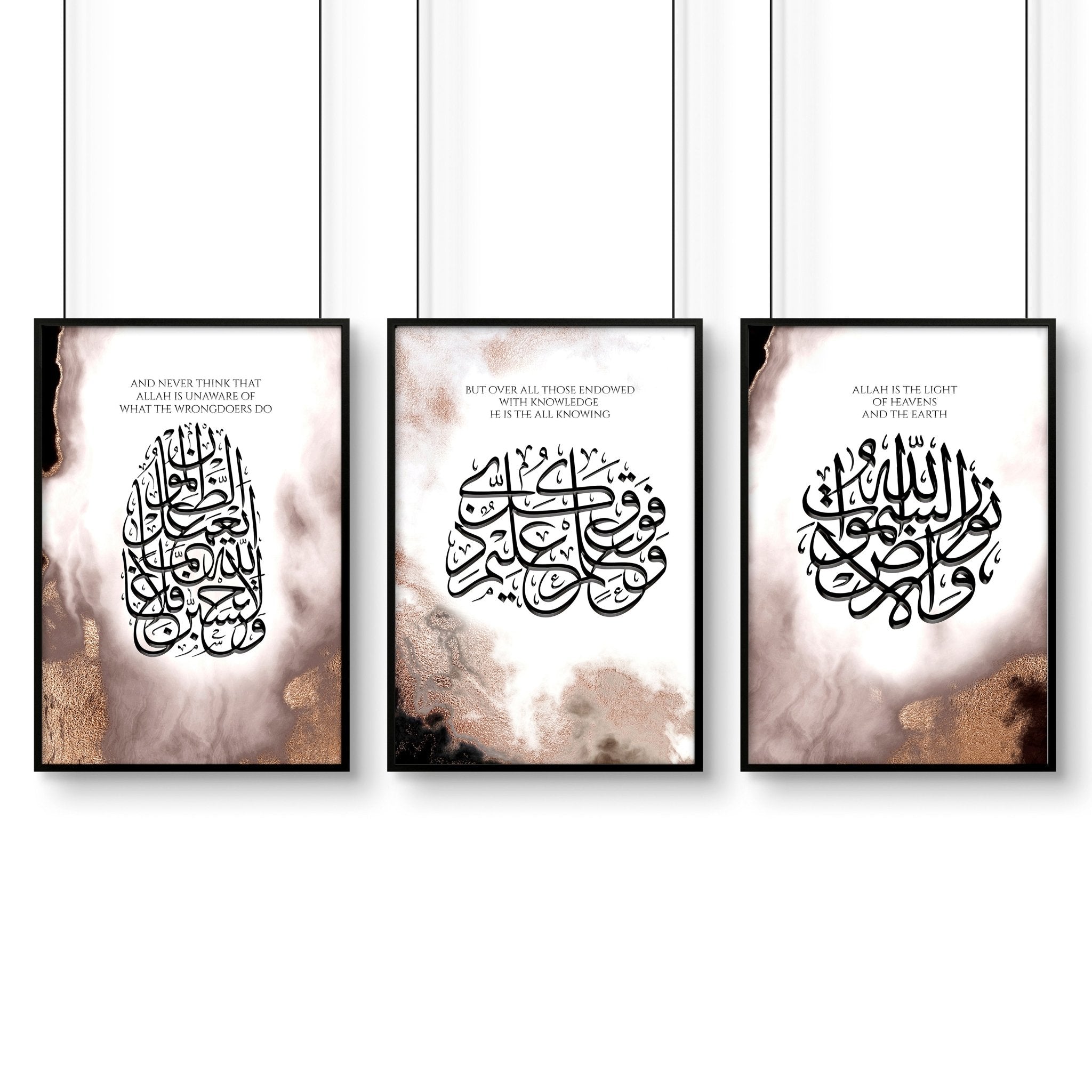 Islamic modern art | Set of 3 wall art prints