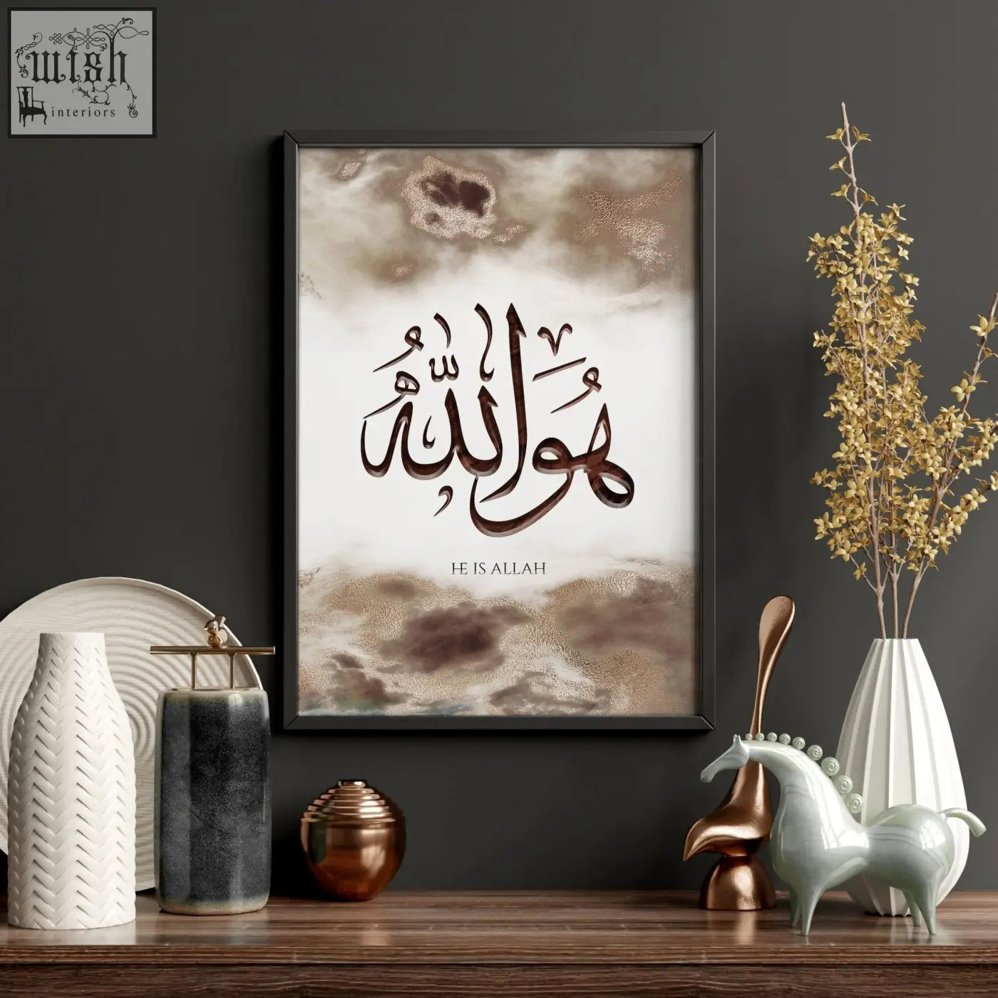 A wall frame islamic art print featuring elegant brown he is allah calligraphy on a textured beige wall art print