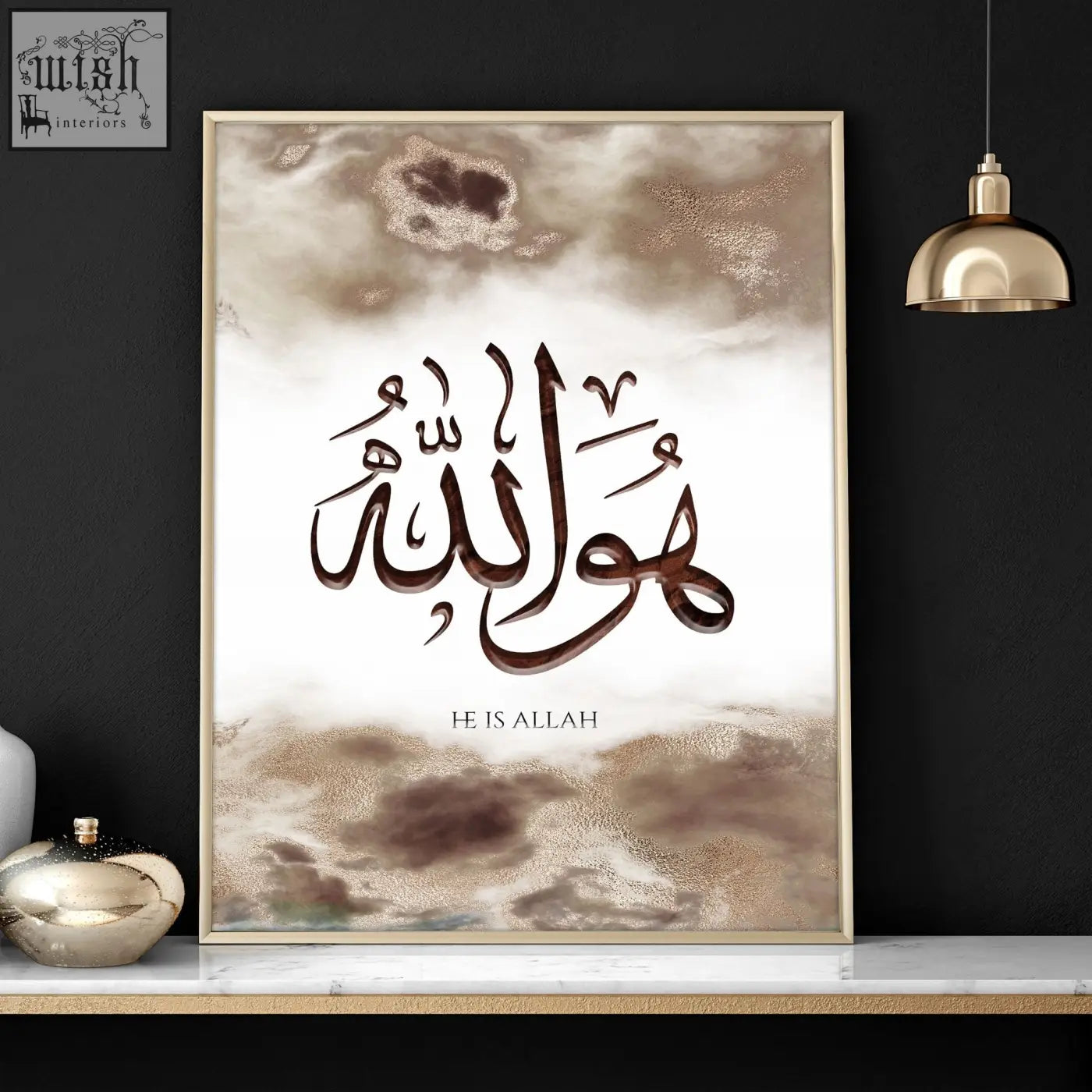 A wall frame islamic art print featuring he is allah calligraphy in brown script with a gold-toned frame wall art print