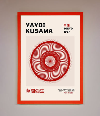 Yayoi Kusama 1987 Framed Wall Art