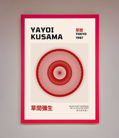 Yayoi Kusama 1987 Framed Wall Art