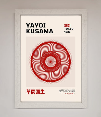 Yayoi Kusama 1987 Framed Wall Art