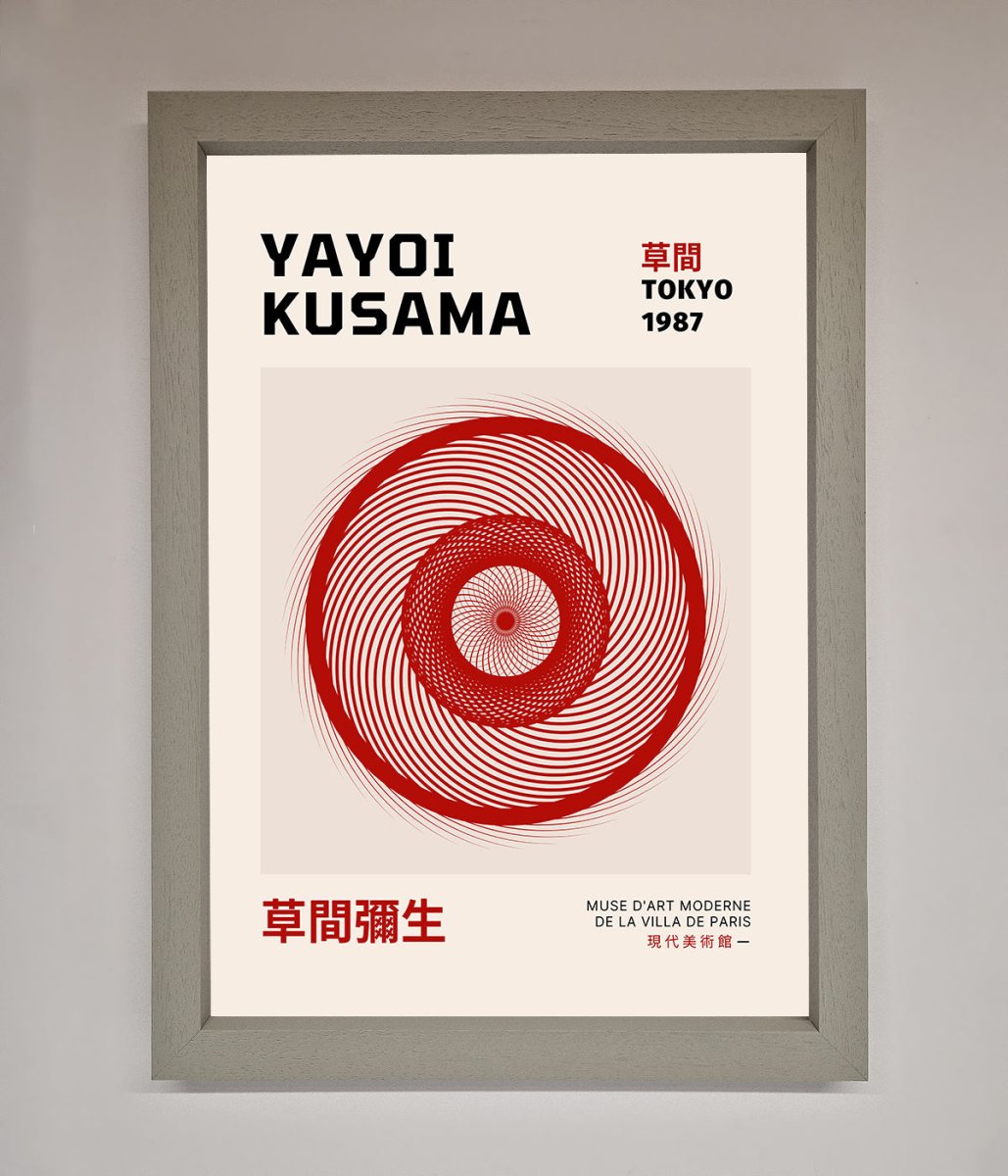 Yayoi Kusama 1987 Framed Wall Art