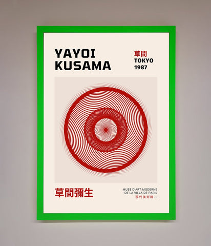 Yayoi Kusama 1987 Framed Wall Art