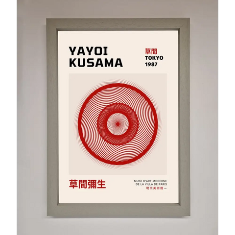 Yayoi Kusama 1987 Framed Wall Art - A3 (29.7 x 42 cm) / Grey - Framed Print