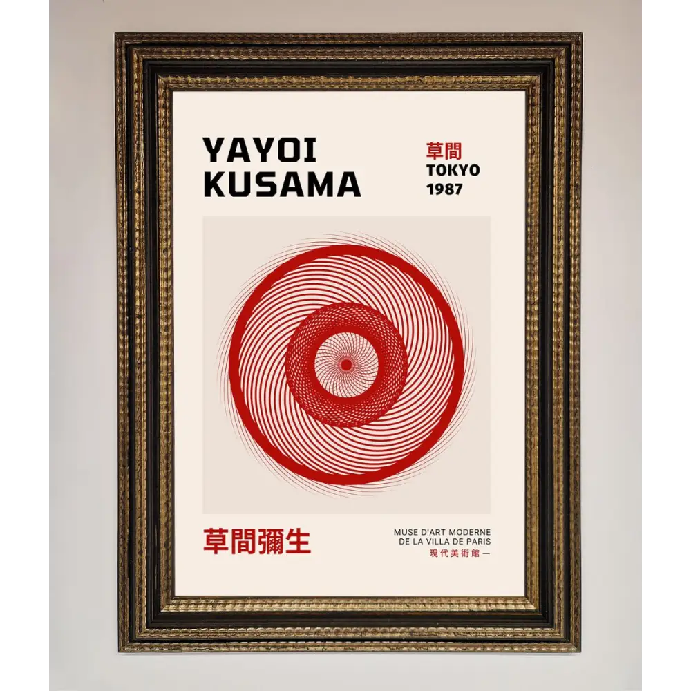 Yayoi Kusama 1987 Framed Wall Art - A3 (29.7 x 42 cm) / Ornate Gold Black - Framed Print