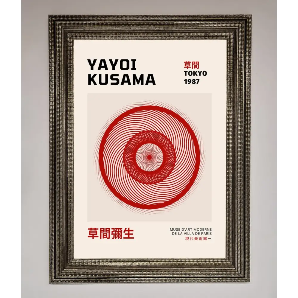 Yayoi Kusama 1987 Framed Wall Art - A3 (29.7 x 42 cm) / Ornate Silver - Framed Print