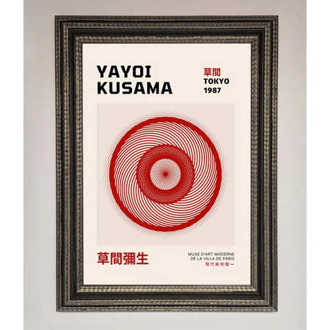 Yayoi Kusama 1987 Framed Wall Art - A3 (29.7 x 42 cm) / Ornate Silver Black - Framed Print