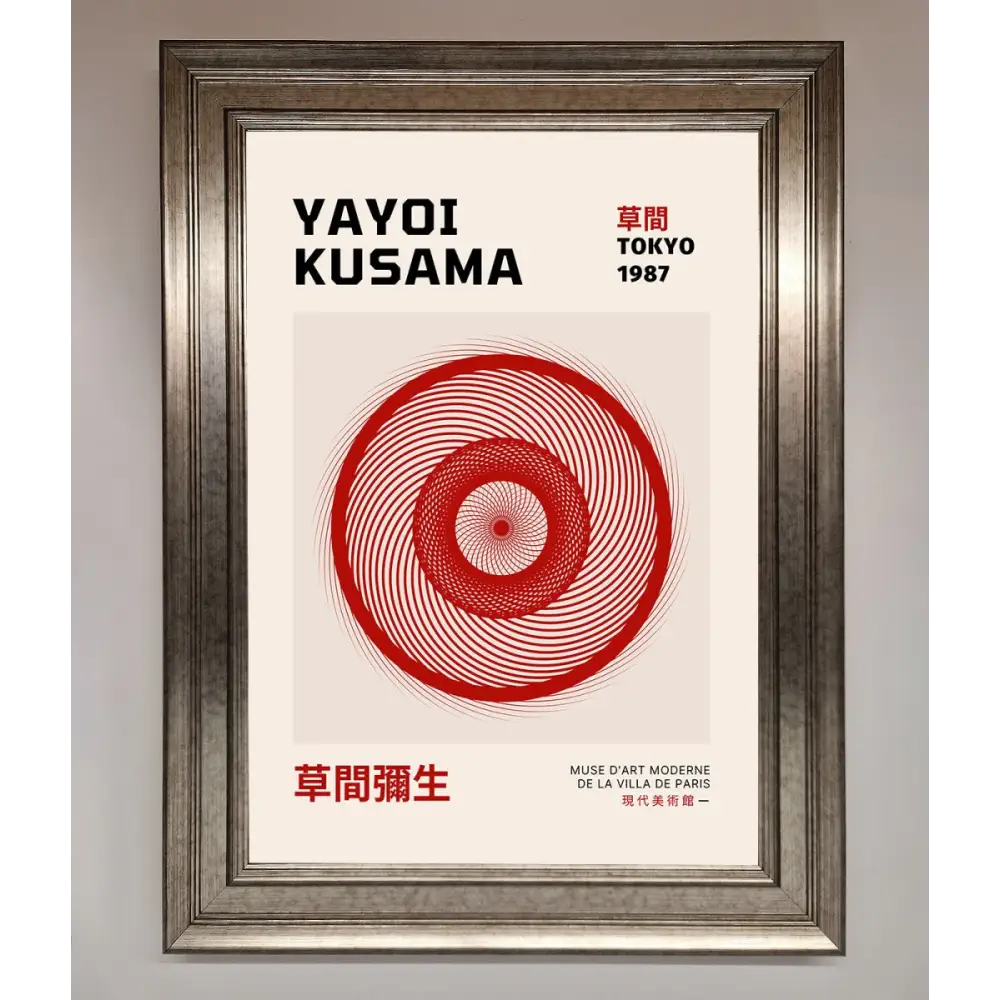 Yayoi Kusama 1987 Framed Wall Art - A3 (29.7 x 42 cm) / Silver - Framed Print