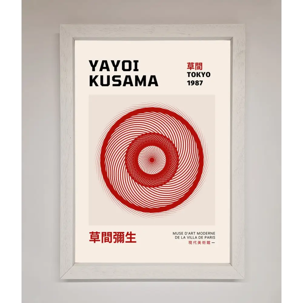 Yayoi Kusama 1987 Framed Wall Art - A3 (29.7 x 42 cm) / White - Framed Print