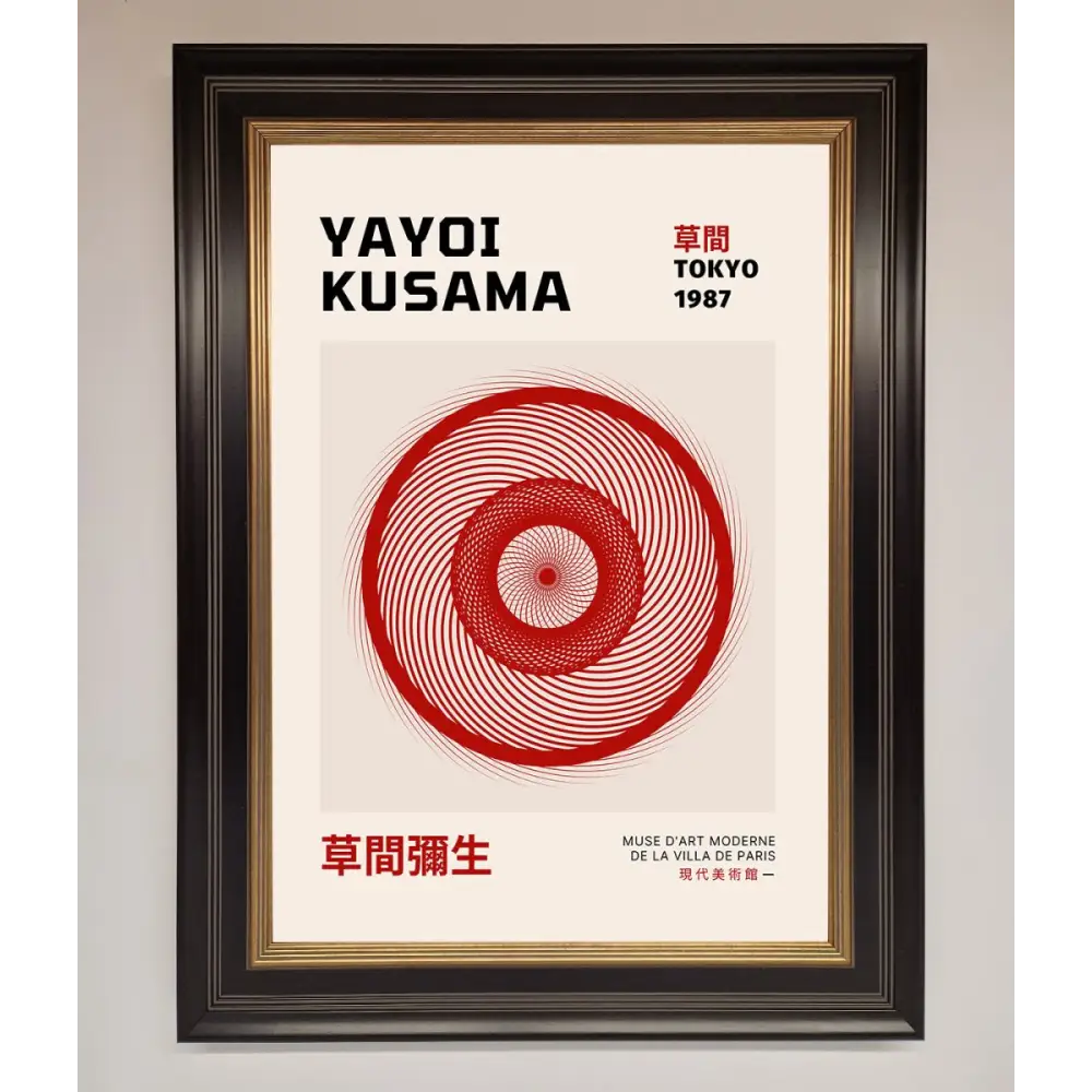 Yayoi Kusama 1987 Framed Wall Art - B0 (100 x 141 cm) / Black Gold - Framed Print