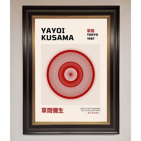 Yayoi Kusama 1987 Framed Wall Art - B0 (100 x 141 cm) / Black Gold - Framed Print