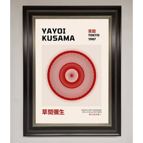 Yayoi Kusama 1987 Framed Wall Art - B0 (100 x 141 cm) / Black Silver - Framed Print