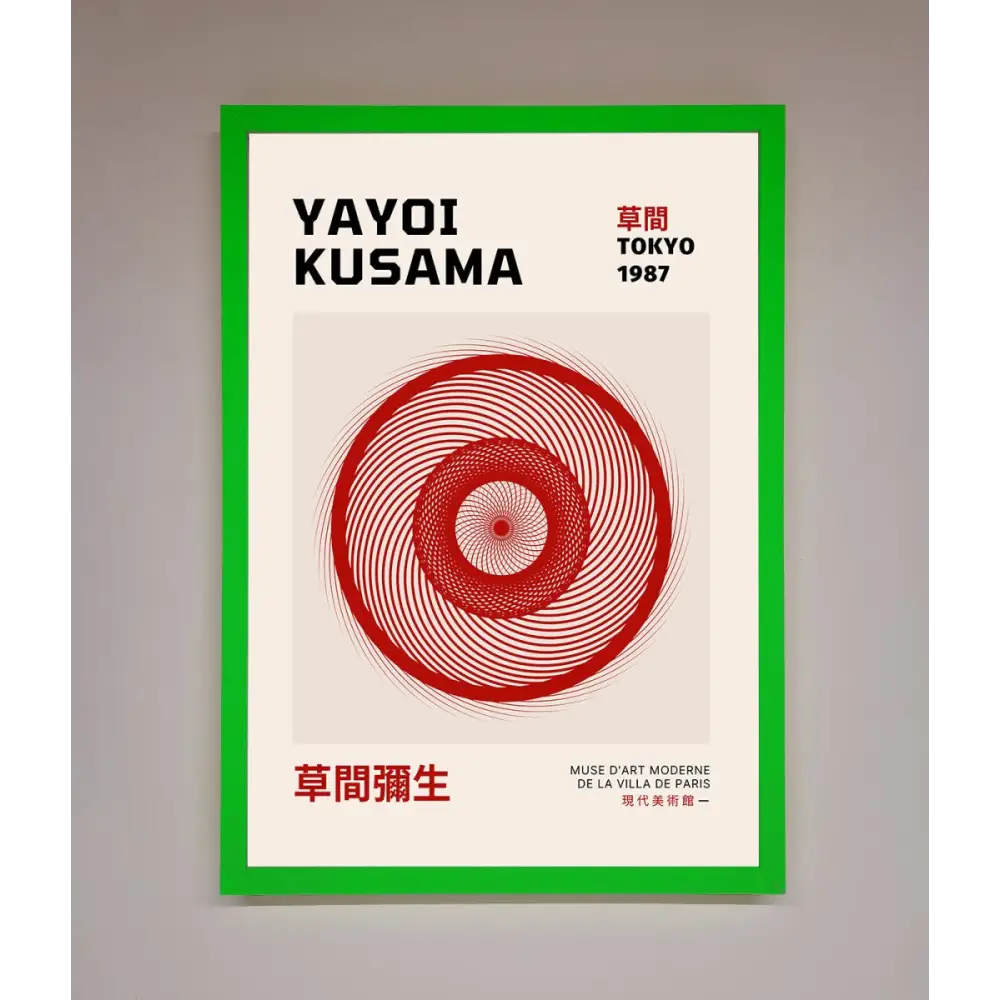 Yayoi Kusama 1987 Framed Wall Art - B0 (100 x 141 cm) / Neon Dark Green - Framed Print