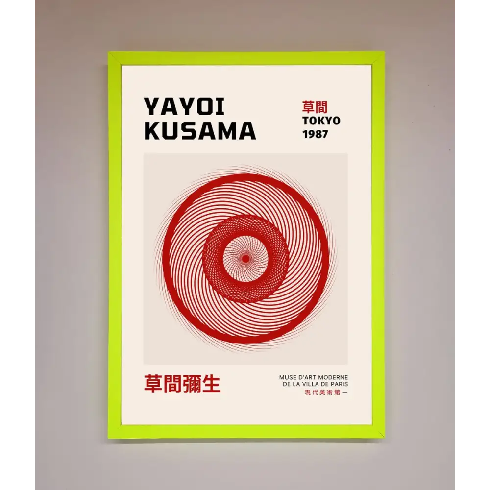 Yayoi Kusama 1987 Framed Wall Art - B0 (100 x 141 cm) / Neon Green - Framed Print