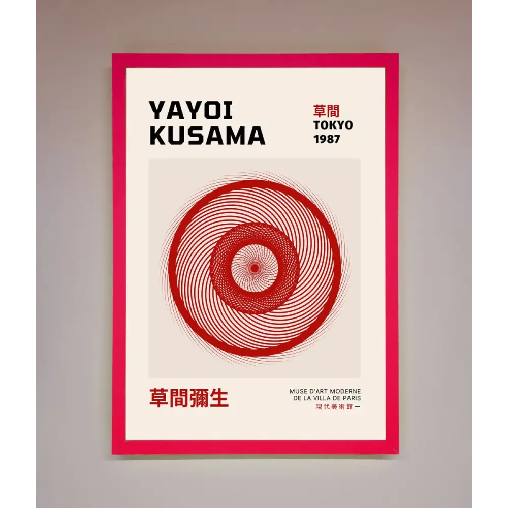 Yayoi Kusama 1987 Framed Wall Art - B0 (100 x 141 cm) / Neon Pink - Framed Print