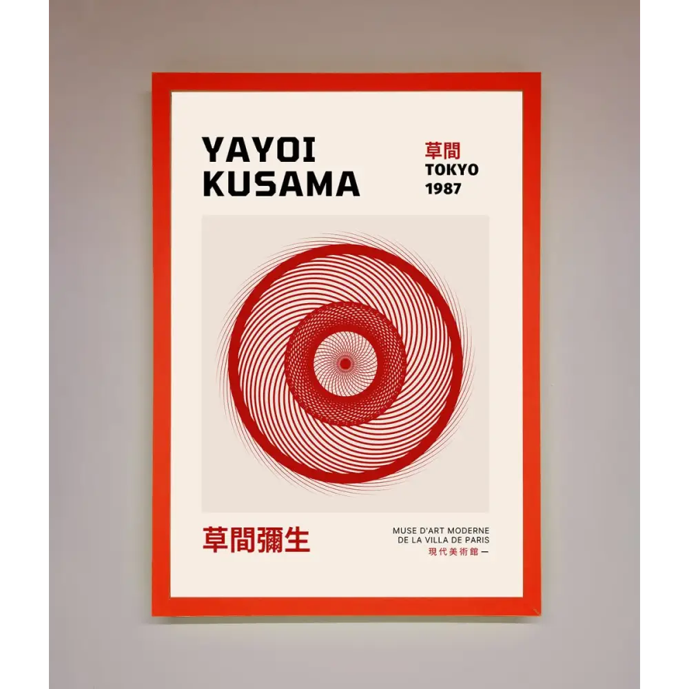 Yayoi Kusama 1987 Framed Wall Art - B0 (100 x 141 cm) / Neon Red - Framed Print