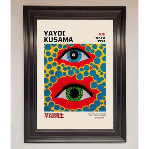 Yayoi Kusama Eyes 1993 Framed Print - A1 (59.4 x 84.1 cm) / Matt Black - Framed Print