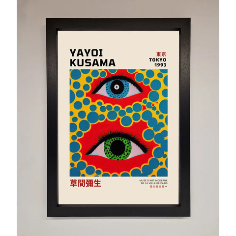 Yayoi Kusama Eyes 1993 Framed Print - A3 (29.7 x 42 cm) / Black - Framed Print