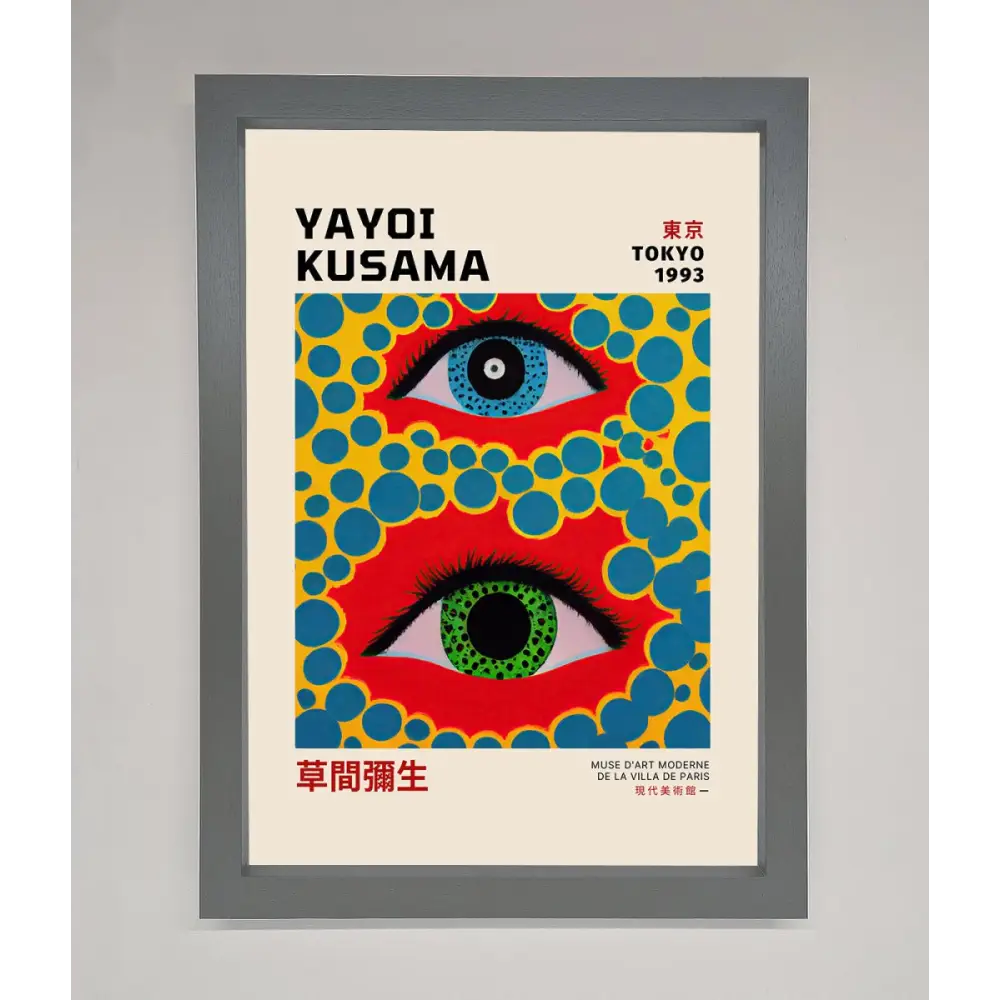 Yayoi Kusama Eyes 1993 Framed Print - A3 (29.7 x 42 cm) / Dark Grey - Framed Print