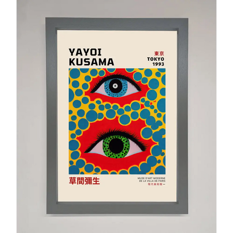 Yayoi Kusama Eyes 1993 Framed Print - A3 (29.7 x 42 cm) / Dark Grey - Framed Print