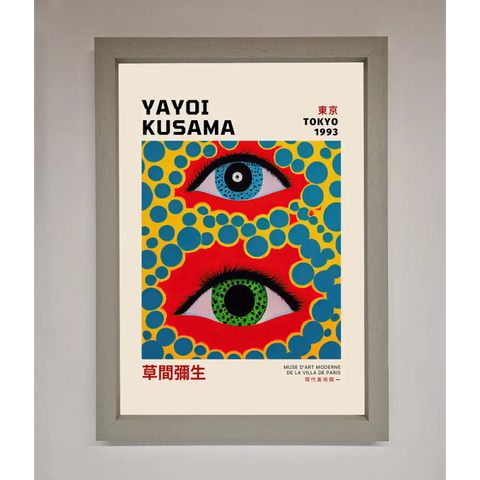 Yayoi Kusama Eyes 1993 Framed Print - A3 (29.7 x 42 cm) / Grey - Framed Print