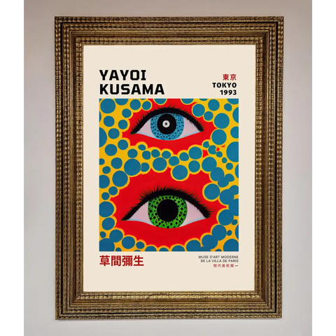 Yayoi Kusama Eyes 1993 Framed Print - A3 (29.7 x 42 cm) / Ornate Gold - Framed Print