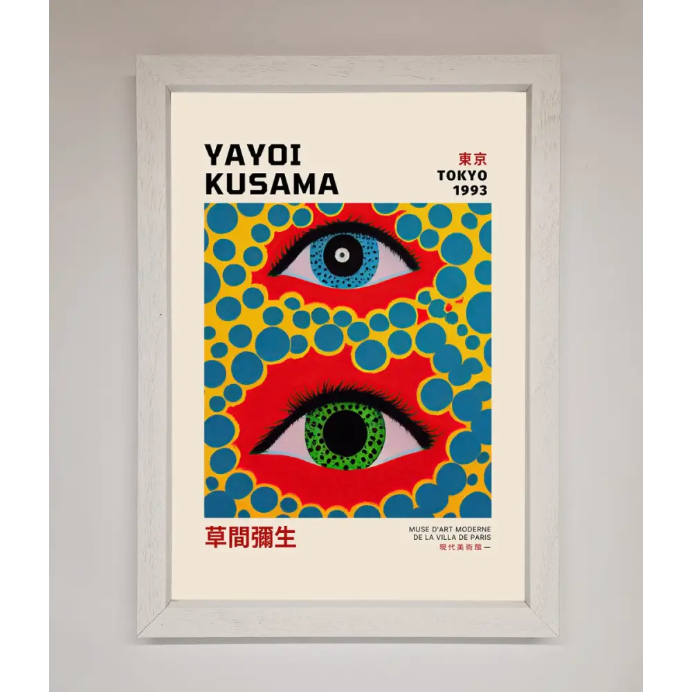 Yayoi Kusama Eyes 1993 Framed Print - A3 (29.7 x 42 cm) / White - Framed Print