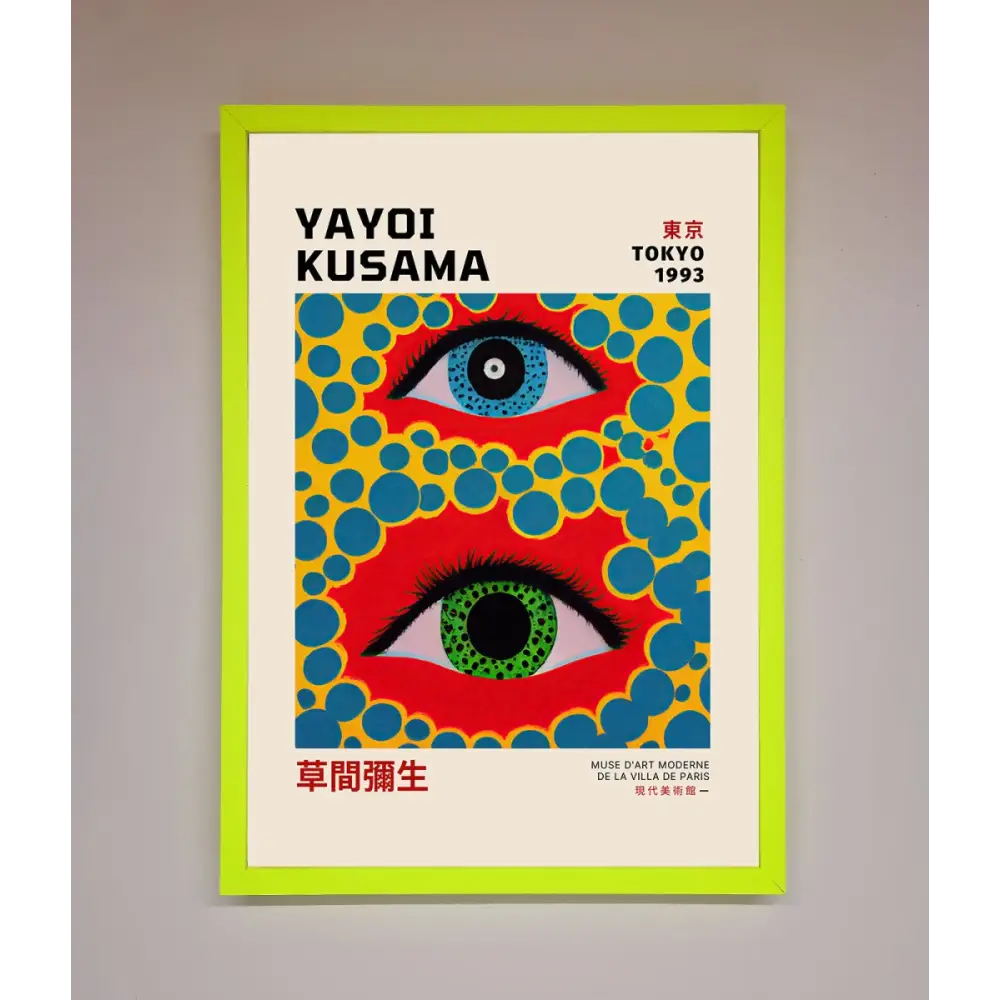 Yayoi Kusama Eyes 1993 Framed Print - B0 (100 x 141 cm) / Neon Green - Framed Print