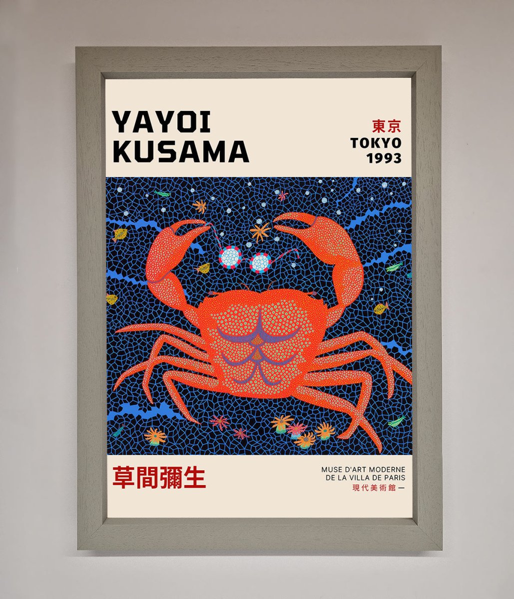 Yayoi Kusama Tokyo 1993 Framed Print