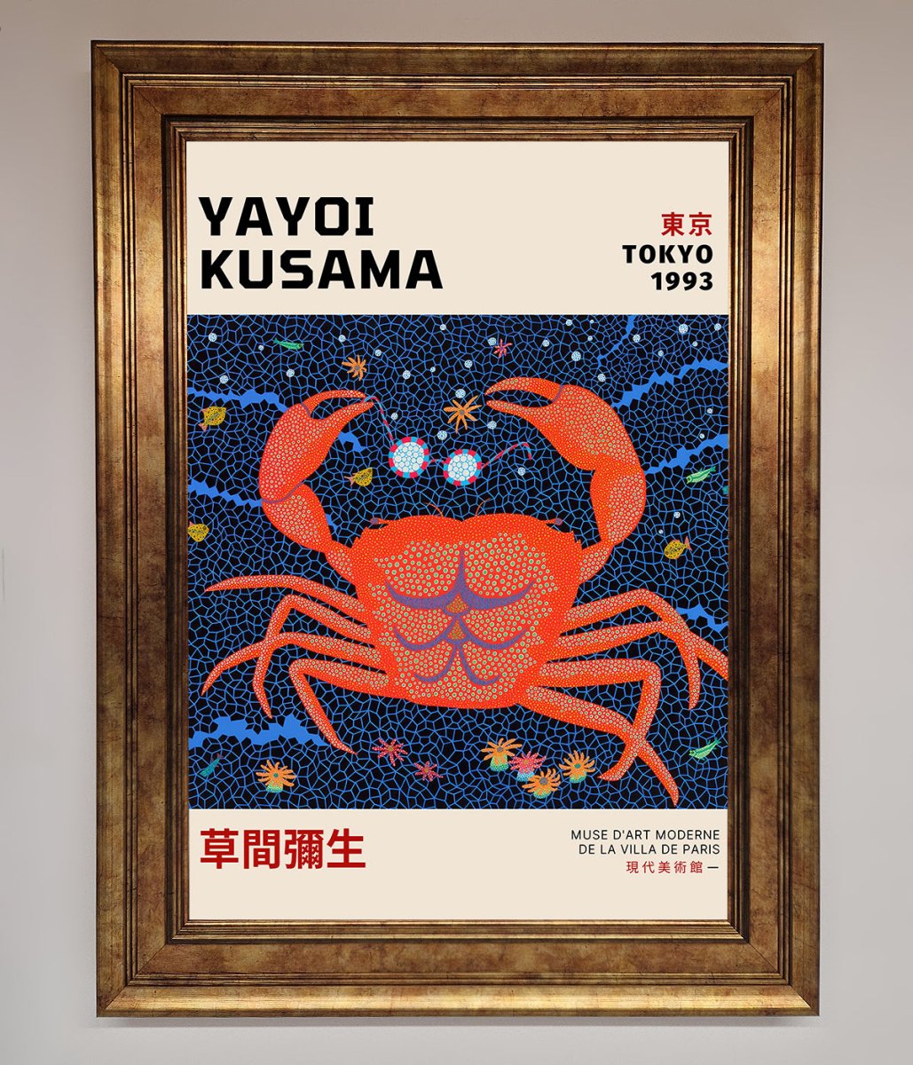 Yayoi Kusama Tokyo 1993 Framed Print