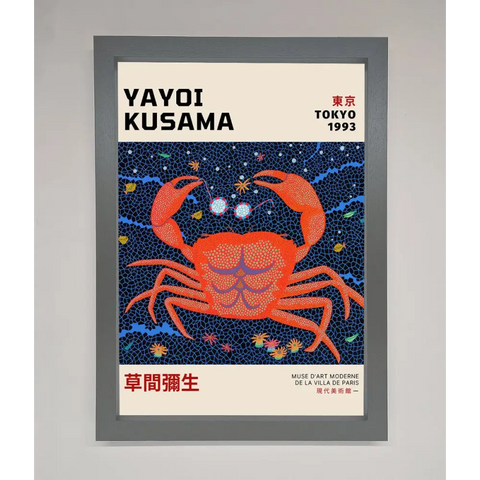 Yayoi Kusama Tokyo 1993 Framed Print - A3 (29.7 x 42 cm) / Dark Grey - Framed Print