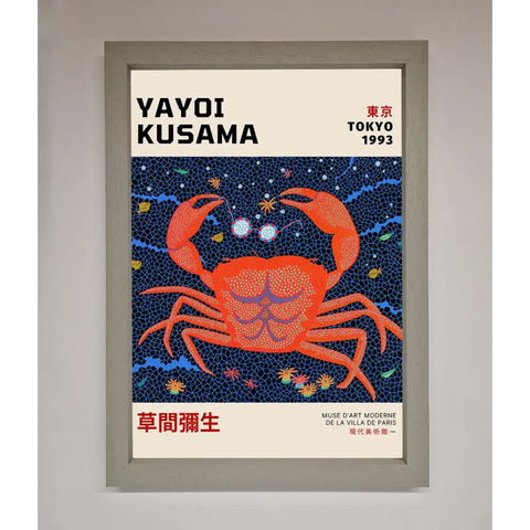 Yayoi Kusama Tokyo 1993 Framed Print - A3 (29.7 x 42 cm) / Grey - Framed Print