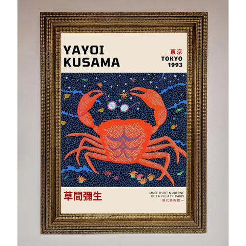 Yayoi Kusama Tokyo 1993 Framed Print - A3 (29.7 x 42 cm) / Ornate Gold - Framed Print
