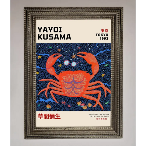 Yayoi Kusama Tokyo 1993 Framed Print - A3 (29.7 x 42 cm) / Ornate Silver - Framed Print