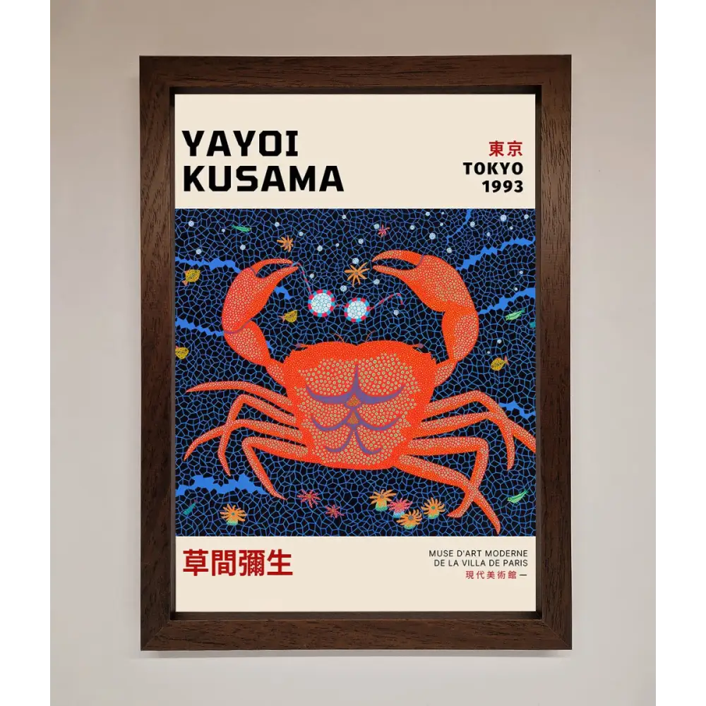 Yayoi Kusama Tokyo 1993 Framed Print - A3 (29.7 x 42 cm) / Walnut - Framed Print