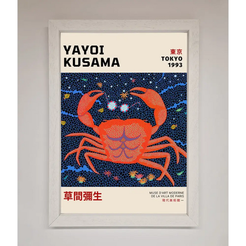 Yayoi Kusama Tokyo 1993 Framed Print - A3 (29.7 x 42 cm) / White - Framed Print