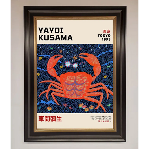 Yayoi Kusama Tokyo 1993 Framed Print - B0 (100 x 141 cm) / Black Gold - Framed Print