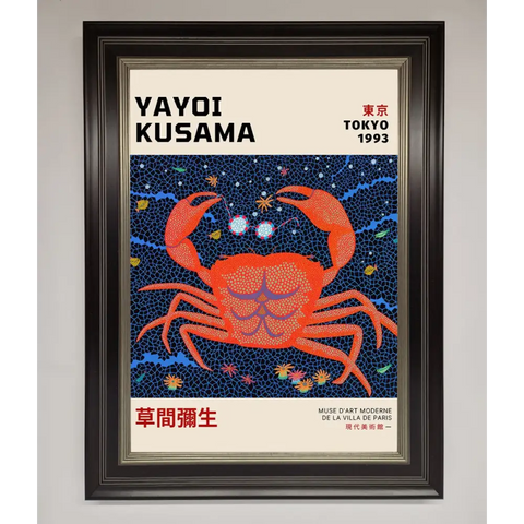 Yayoi Kusama Tokyo 1993 Framed Print - B0 (100 x 141 cm) / Black Silver - Framed Print